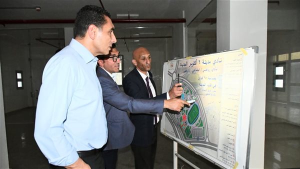 وزير الرياضة يتفقد المنشآت الشبابية والرياضية بمدينة 6 أكتوبر الجديدة