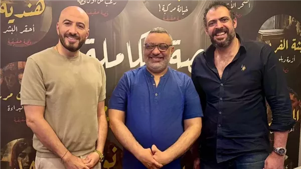 وليد الحلفاوي مخرجًا لحكاية من مسلسل القصة الكاملة إنتاج مجدي الهواري