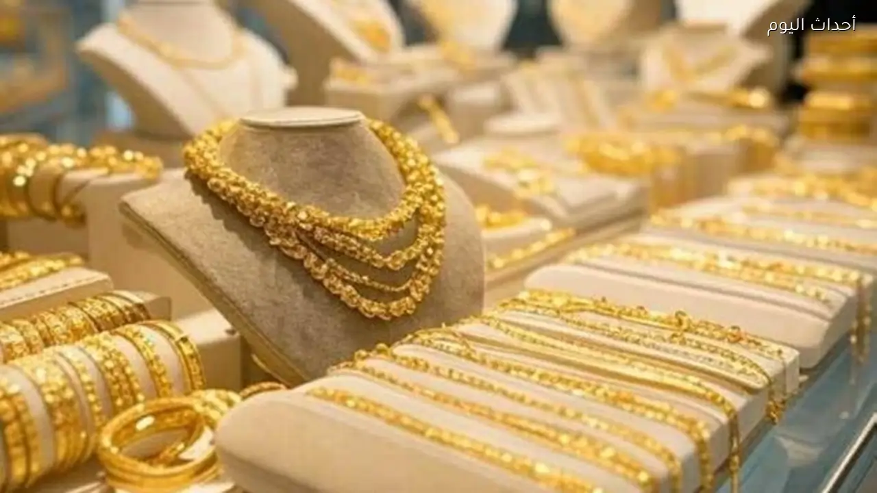 6840 جنيهًا..آخر تحديث لسعر أكبر عيار ذهب في الصاغة اليوم