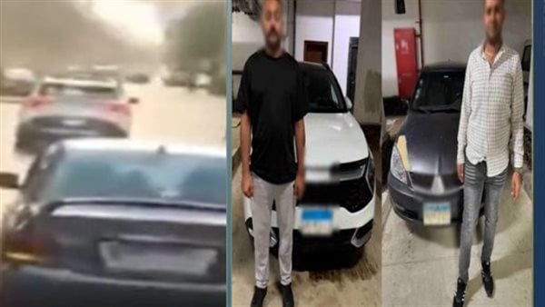 ضبط المتهمين بالسير برعونة وأداء حركات استعراضية والهروب عقب الاصطدام بسيارة في القاهرة