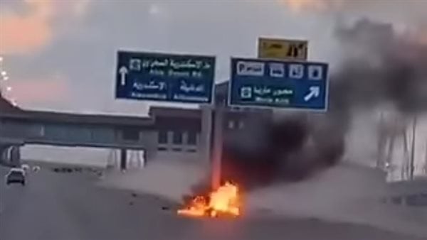 مصرع شخصين إثر حادث مروري على الطريق الدولي بالإسكندرية
