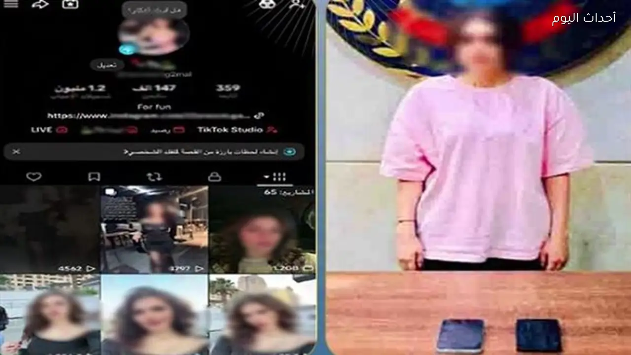 ضبط صانعة محتوى بـ6 أكتوبر لنشرها فيديوهات رقص بملابس مثيرة| شاهد