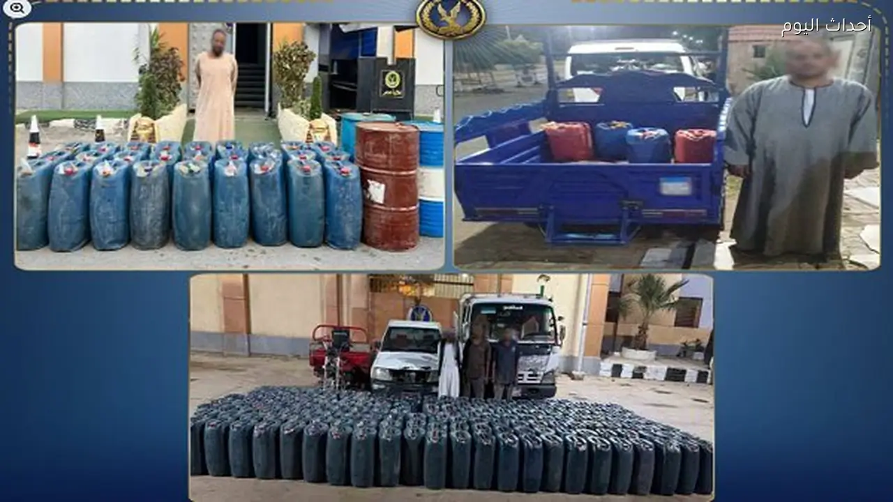 ضبط 5 متهمين قبل بيع 12 ألف لتر مواد بترولية بالسوق السوداء بالصعيد