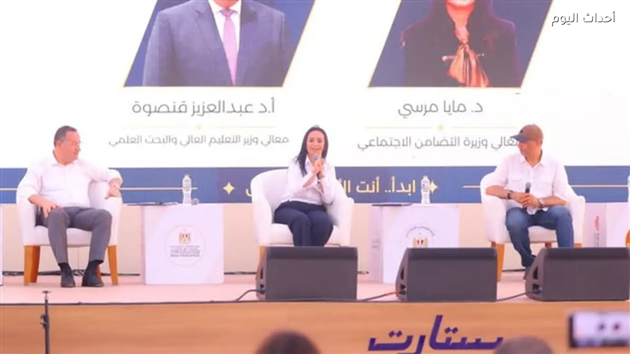 وزيرا التعليم العالي والتضامن: مليون خدمة مستهدفة لطلاب الجامعات خلال العام المقبل