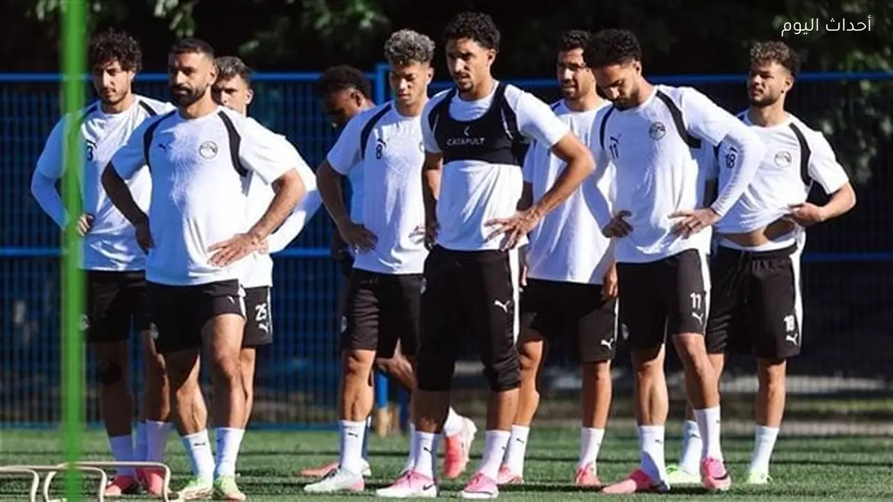 منتخب مصر لكرة القدم يخوض تدريبه الأول في فانكوفر استعدادًا لمواجهة نيوزيلندا