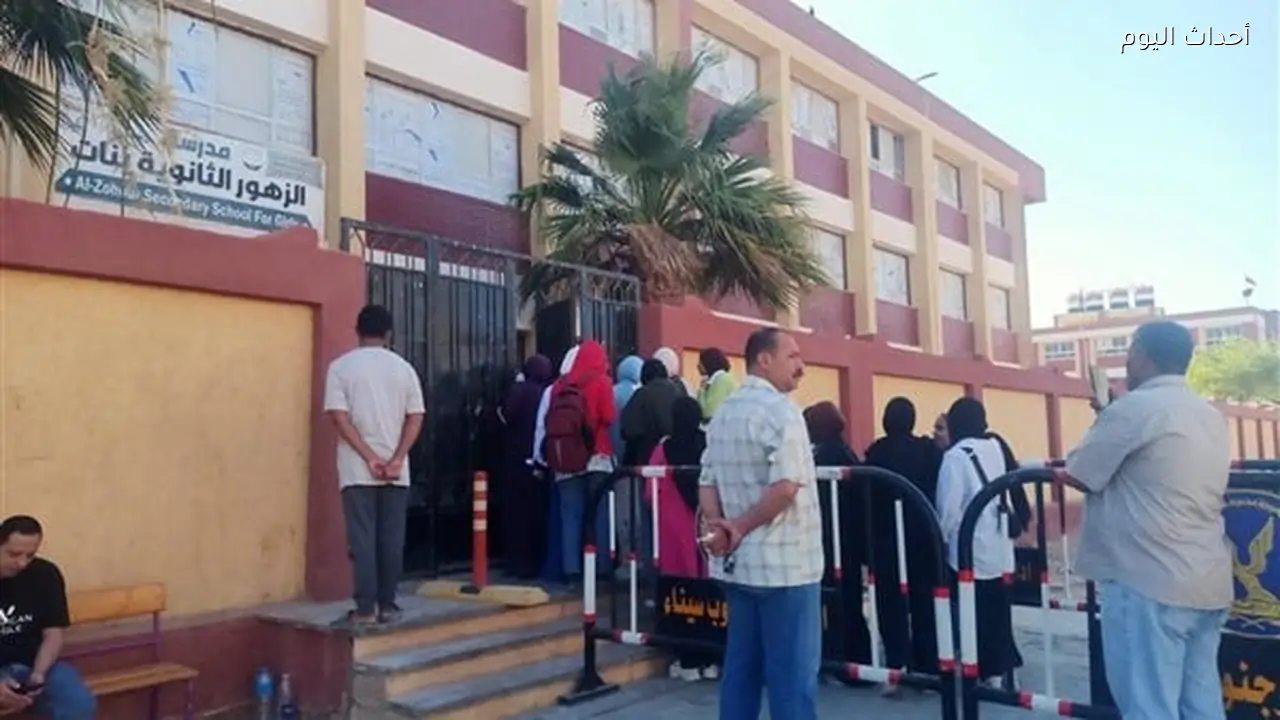 وسط تشديدات أمنية وتحذيرات بمنع المحمول.. 8 لجان تستقبل طلاب الثانوية العامة بجنوب سيناء غدًا
