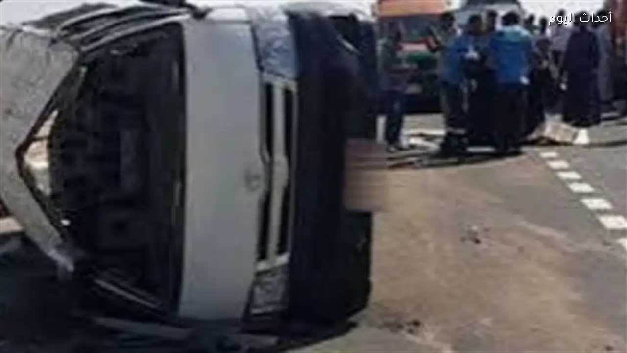 مصرع وإصابة 10 أشخاص في حادث انقلاب ميكروباص على الطريق الإقليمى بالمنوفية