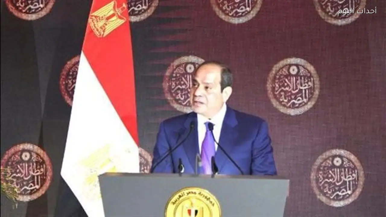 الرئيس السيسي يشهد تخرج الدفعة الثالثة لأئمة الأوقاف من الأكاديمية العسكرية