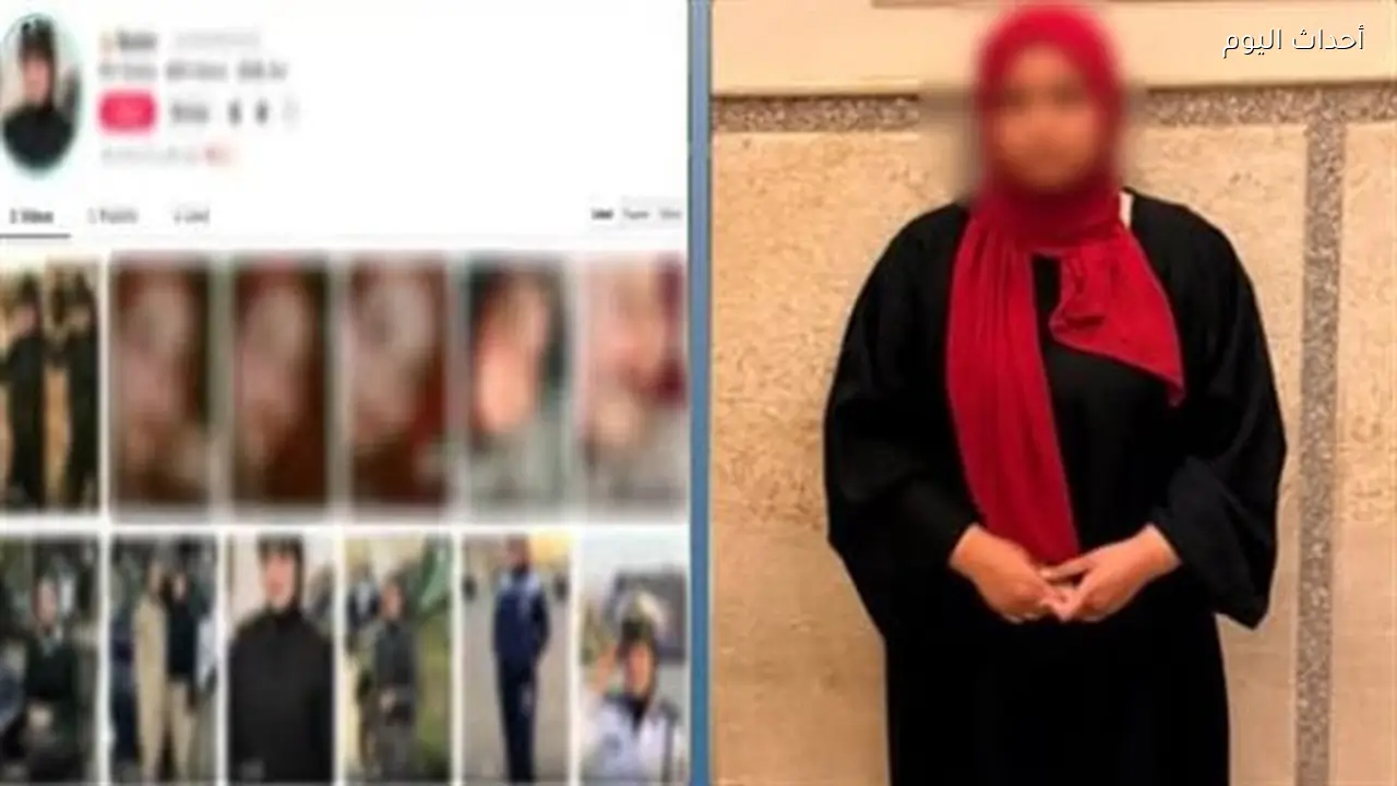 ضبط حاصلة على دبلوم صنايع استخدمت الذكاء الاصطناعي للظهور بهيئة ضابطة شرطة لجذب الانتباه ورفع المشاهدات