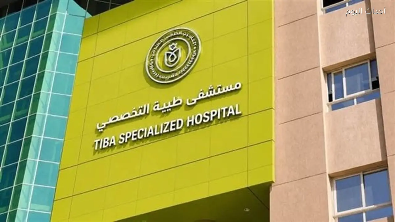قطع حاد بالأوتار الضامة.. نجاح جراحة لإصلاح أوتار اليد في مستشفى طيبة التخصصي بالأقصر