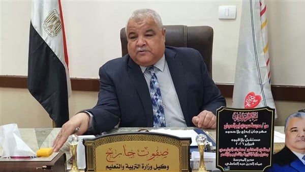 تأمين وصول الأسئلة.. تعليم الأقصر ينهي استعدادات انطلاق امتحانات الثانوية العامة