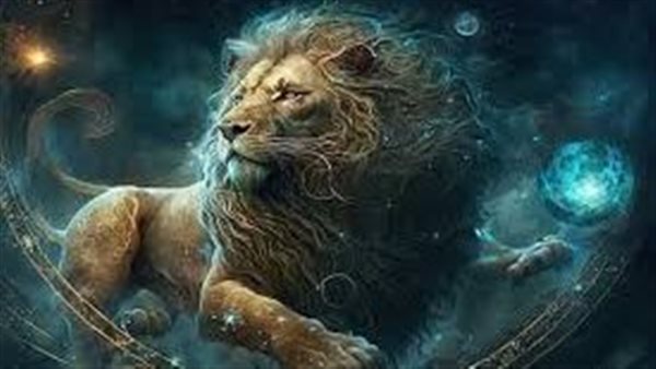 برج الأسد اليوم الأحد – حظك اليوم في الحب والعمل | اسمح لغيرك يلمع