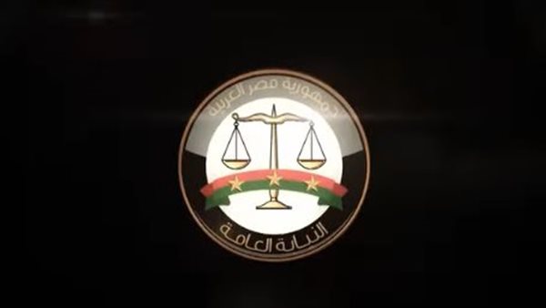 النيابة العامة تُحيل المتهمة بنشرها أخبار كاذبة بشأن مستشفيات جامعة الإسكندرية للمحاكمة الجنائية