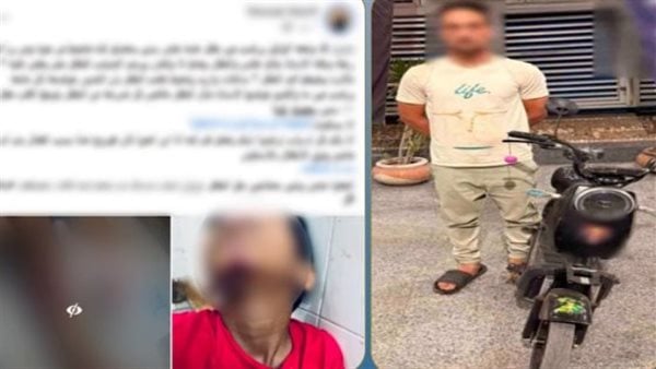 القبض على مبيض محارة صدم صغيرا بسكوتر في الغربية