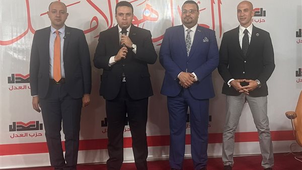 بـ31 صوتًا.. انتخاب الدكتور أحمد دراج أمينًا عامًا لحزب العدل