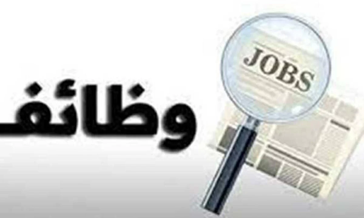 350 فرصة عمل  بدولة عربية.. براتب 409 دولارات شهريًا بمجال الزراعة (تعرف عليها)