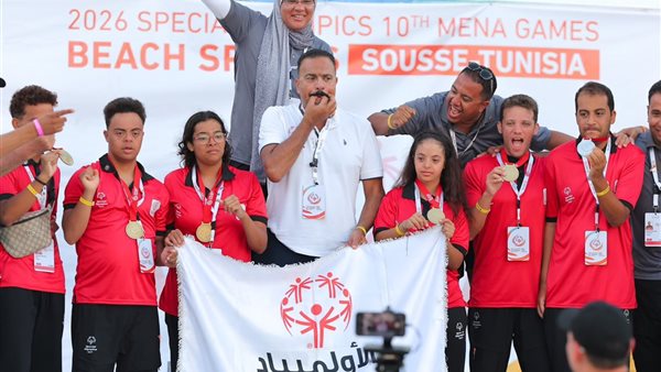 5 ذهبيات وفضية لأبطال الأولمبياد الخاص المصري