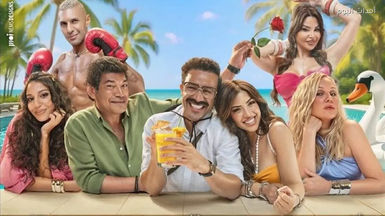 6.1 مليون جنيه.. إجمالى إيرادات فيلم «الكراش» بعد 9 أيام عرض