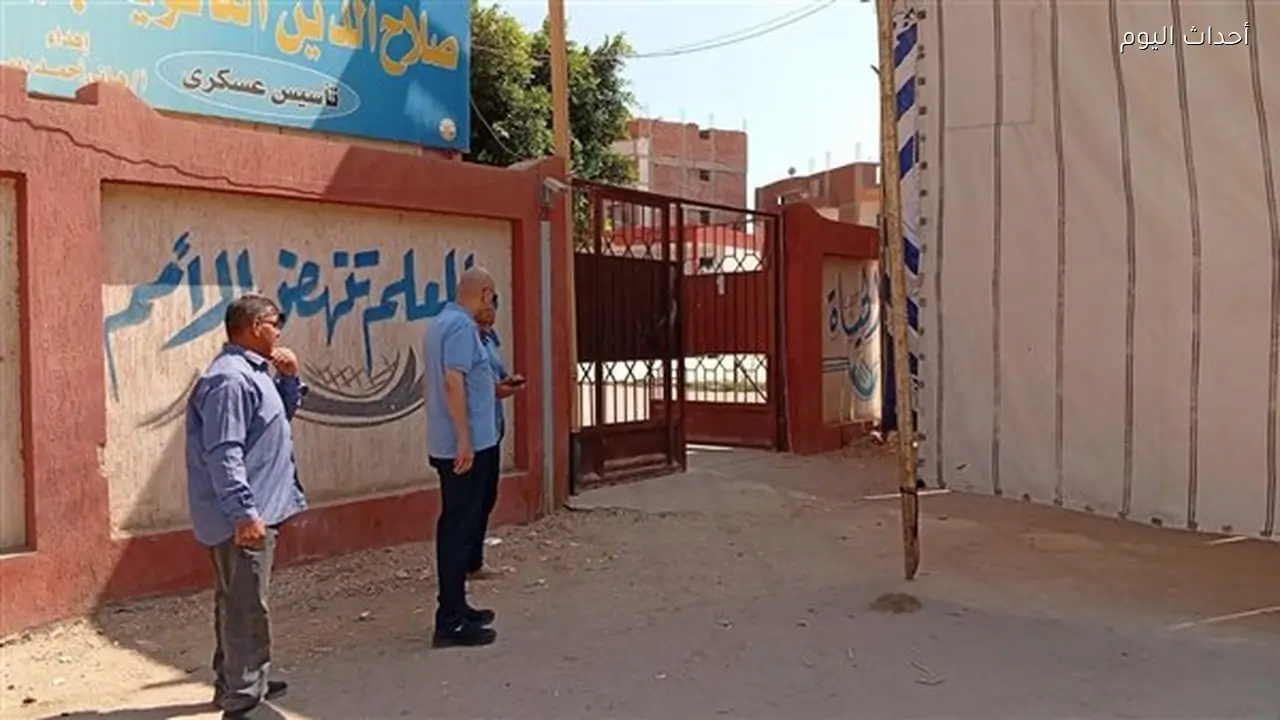 69 ألف طالب يخوضون امتحانات الثانوية العامة بالشرقية