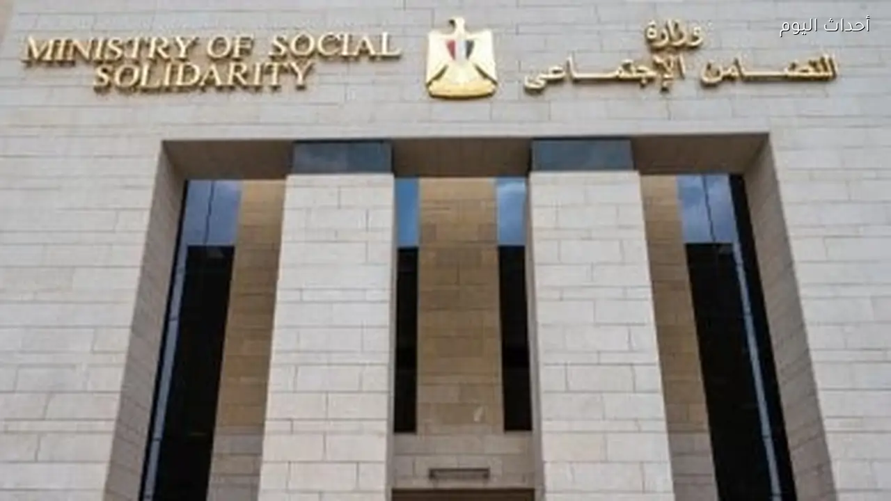 أخبار × 24 ساعة.. وزيرة التضامن: تحمل المصروفات الدراسية لـ 70 ألف طالب