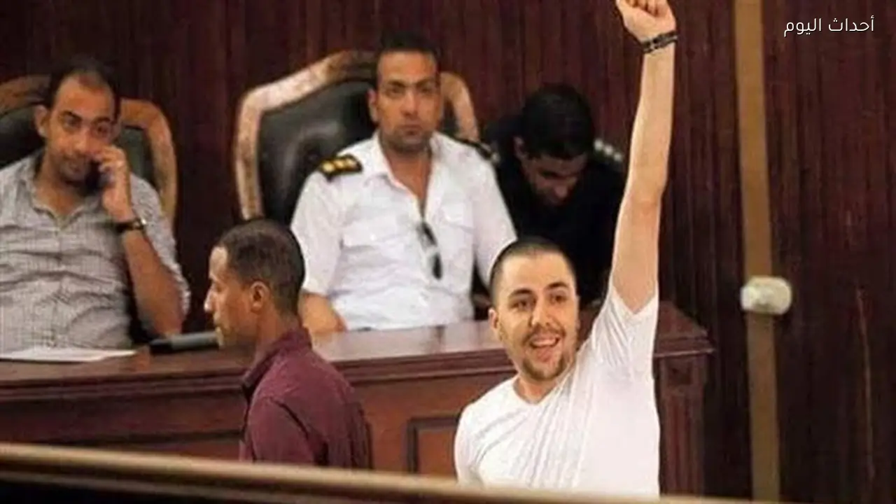 إحالة سيد مشاغب و5 آخرين لمحكمة الجنايات
