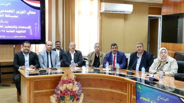 استعدادات الشرقية لتأمين امتحانات الثانوية العامة