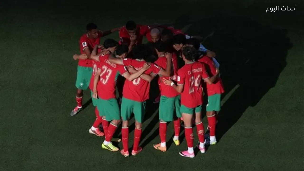 التشكيل الرسمي لمباراة المغرب وأسكتلندا في كأس العالم 2026
