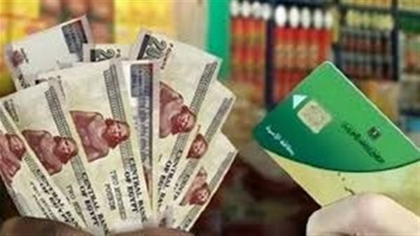 الدعم النقدي أم العيني.. أيهما اكثر كفاءة للاقتصاد المصري؟
