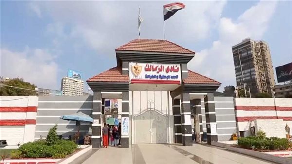 الزمالك يشكر الرئيس السيسي ويعلن انطلاق إجراءات إنشاء فرع جديد بمدينة حدائق أكتوبر