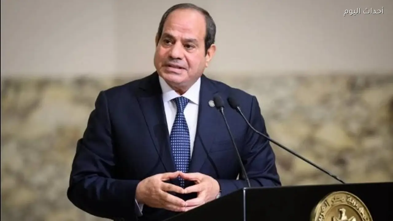السيسي يشهد حفل تخرج الدورة رقم (٣) لأئمة وزارة الأوقاف بالأكاديمية العسكرية المصرية