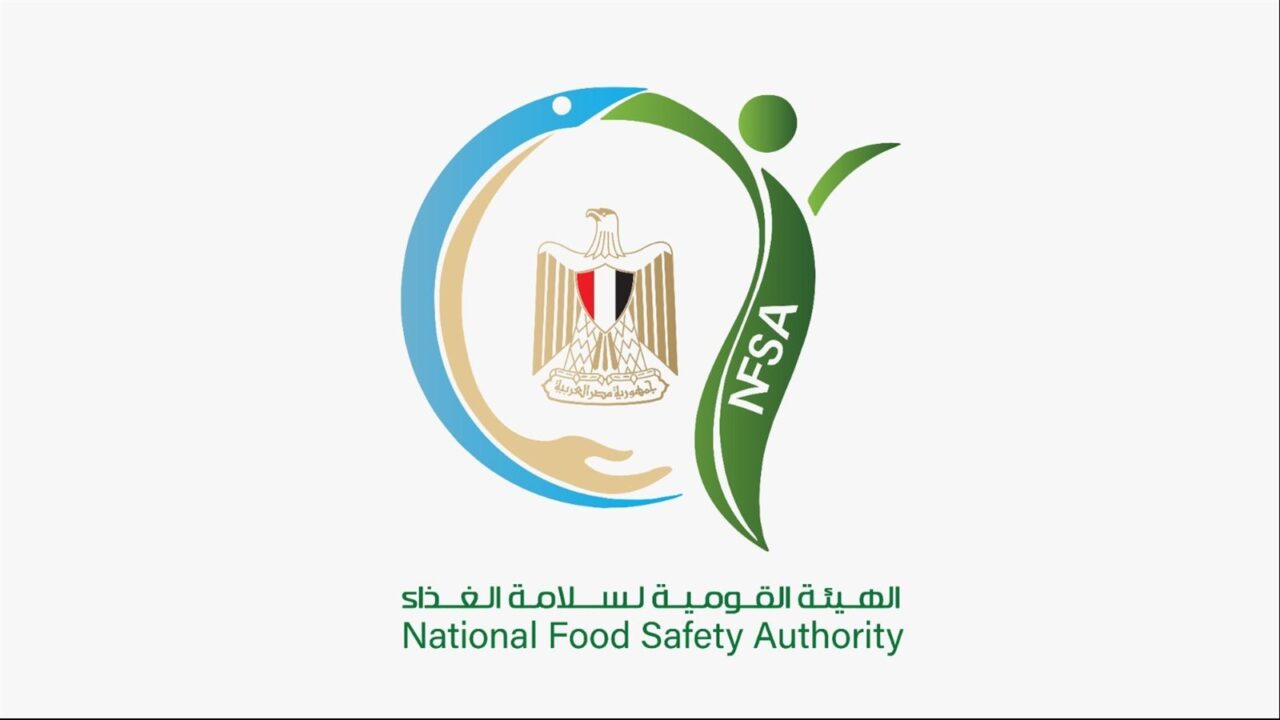 هيئة سلامة الغذاء تضبط لحومًا فاسدة ومجهولة المصدر في حملتين بالبحيرة