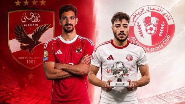 الشمال القطري يفاوض أكرم توفيق على التسوية.. وموقف بن رمضان مرتبط بالصفقة| تفاصيل