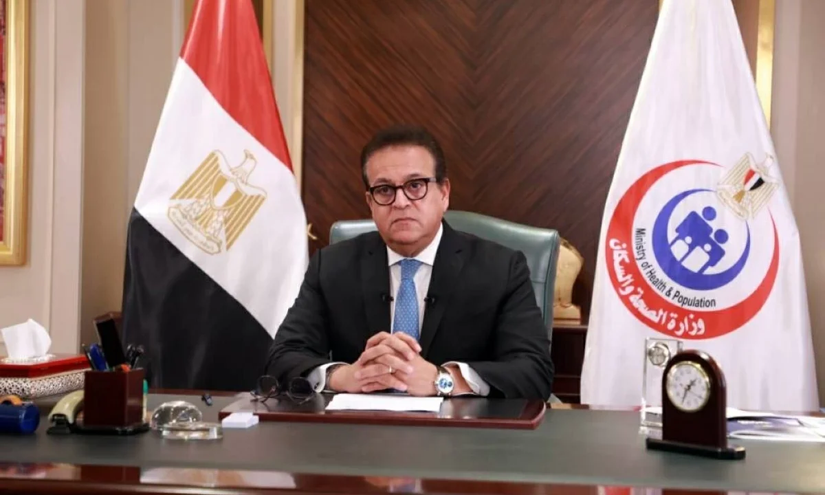 «الصحة» تنظم الاجتماع الأول للجنة العليا للدعم الفنى للقضاء على مرض الجذام