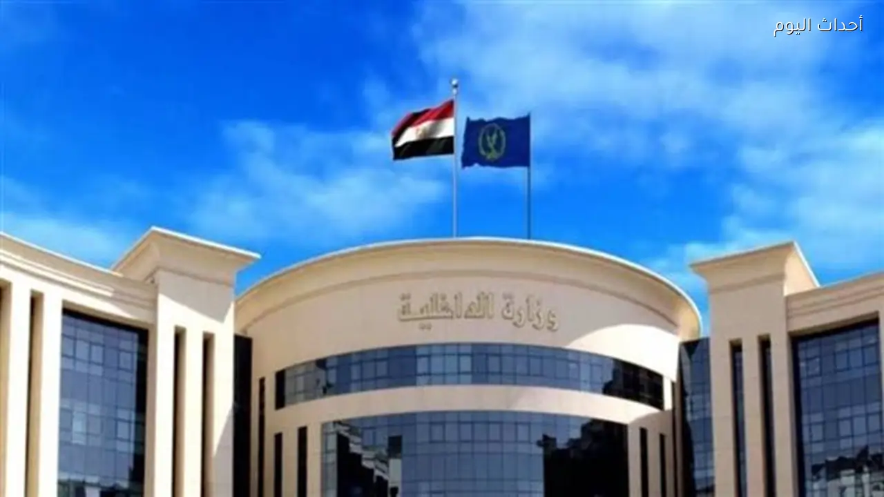 القبض على المتهمين بالتشاجر بأسلحة نارية بسبب فتاة في القاهرة