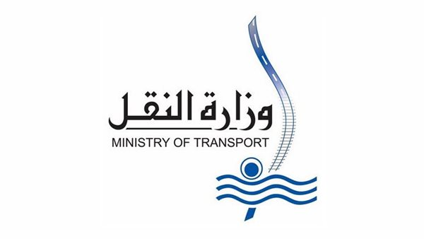 النقل تنفي شائعات زيادة حصة شركات إماراتية في «الإسكندرية لتداول الحاويات»