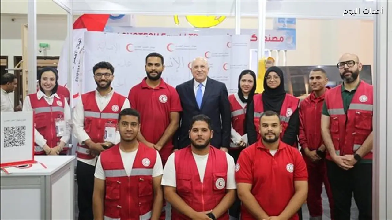 الهلال الأحمر المصري يشارك في فعاليات مؤتمر الصحة الأفريقي Africa Health ExCon 2026