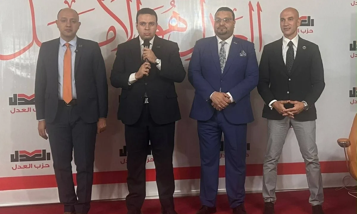 انتخاب الدكتور أحمد دراج أمينًا عامًا للحزب العدل