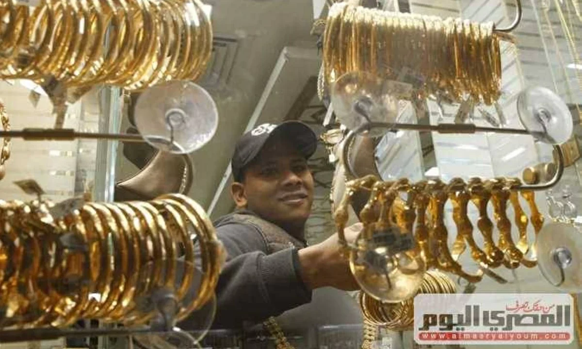 انخفاض 10 جنيهات لـ عيار 21.. كم سعر الذهب اليوم الخميس 18-6-2026 في مصر بيعًا؟