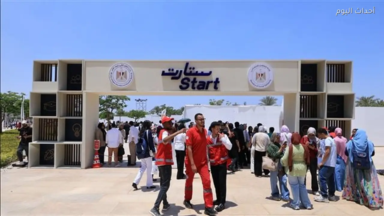 برعاية وزيرة التضامن.. انطلاق فعاليات «ستارت 2026» بالمتحف المصري الكبير.. صور
