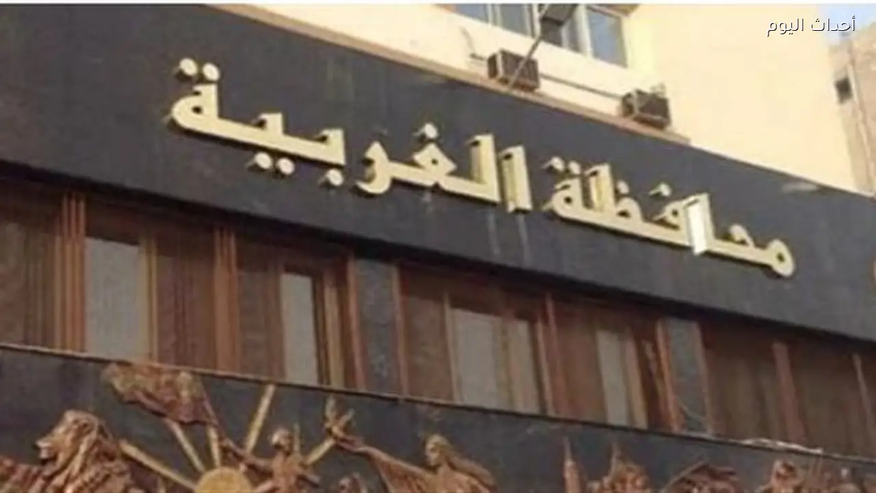 برقم الجلوس.. نتيجة الشهادة الإعدادية بمحافظة الغربية