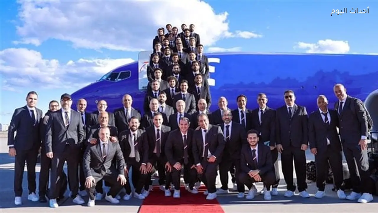 بعثة منتخب مصر تغادر إلى كندا استعدادًا لمواجهة نيوزيلندا في كأس العالم 2026