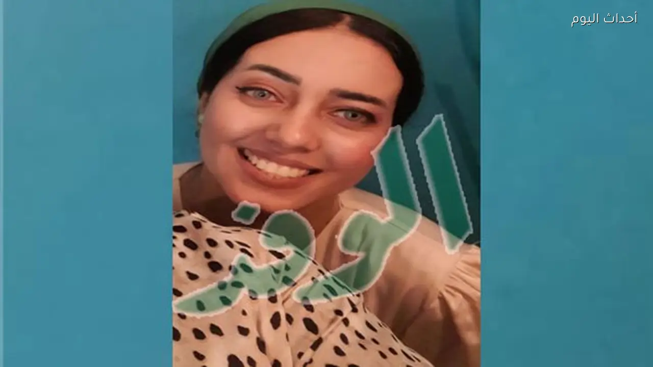 بين فنجان قهوة وحلم مؤجل.. انتهت حكاية هدير
