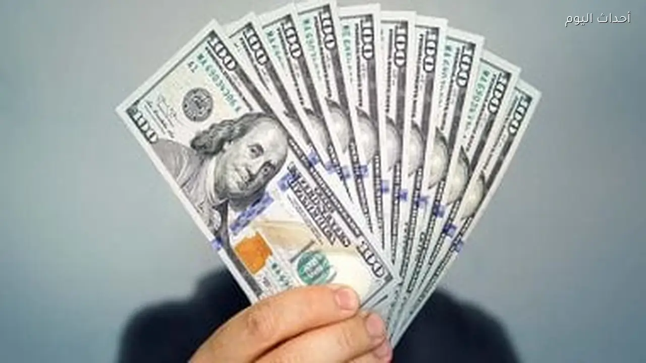 سعر الدولار اليوم السبت 20/6/2026 أمام الجنيه المصري