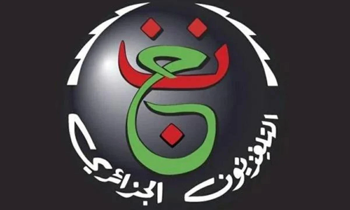 تردد قناة الجزائرية الأرضية على نايل سات لمشاهدة مباراة مصر ضد بلجيكا في كأس العالم 2026