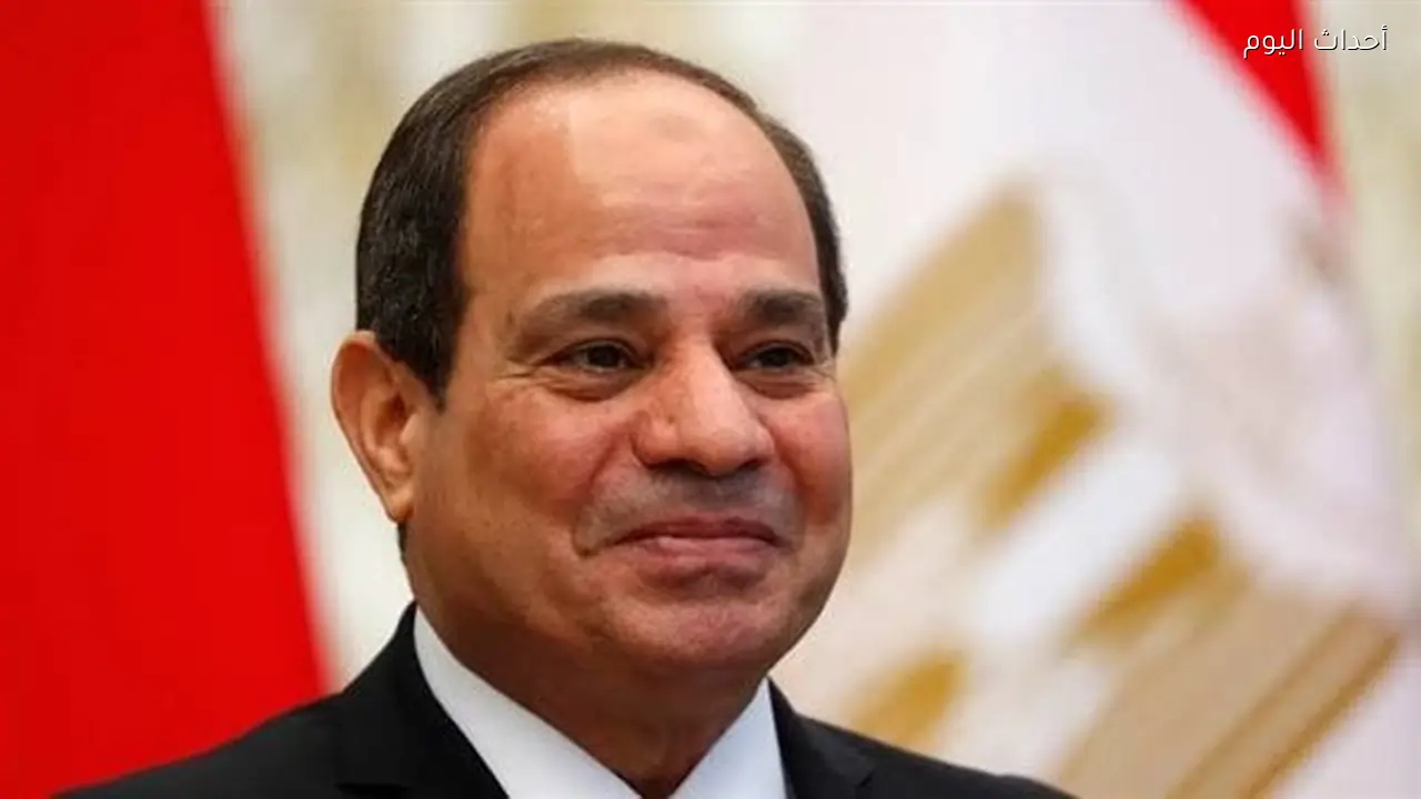 دفعة الإمام حسن العطار.. السيسي يشهد تخريج الدورة الثالثة لأئمة الأوقاف من الأكاديمية العسكرية بالعاصمة الجديدة