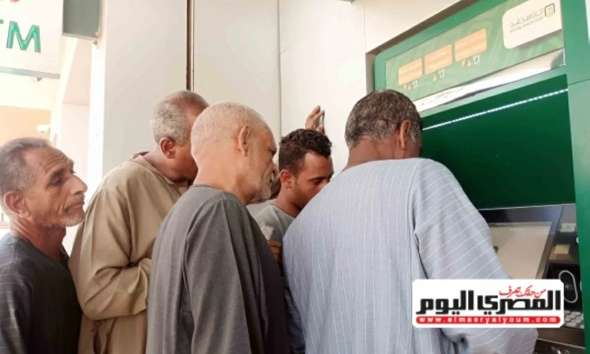رسميًا.. رسوم السحب النقدى من الـ ATM في جميع البنوك لشهر يونيو 2026
