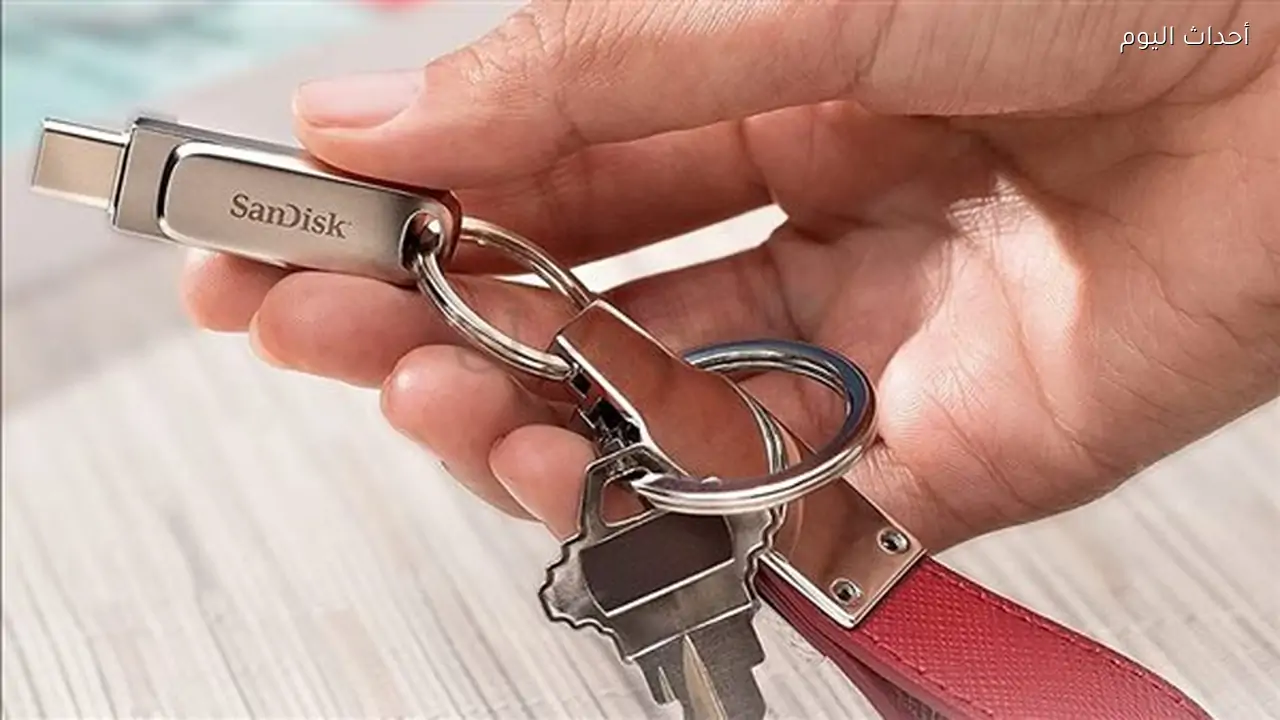 سانديسك تطلق Ultra Dual Drive Luxe بسعة 2 تيرابايت لإنهاء كابوس امتلاء الذاكرة