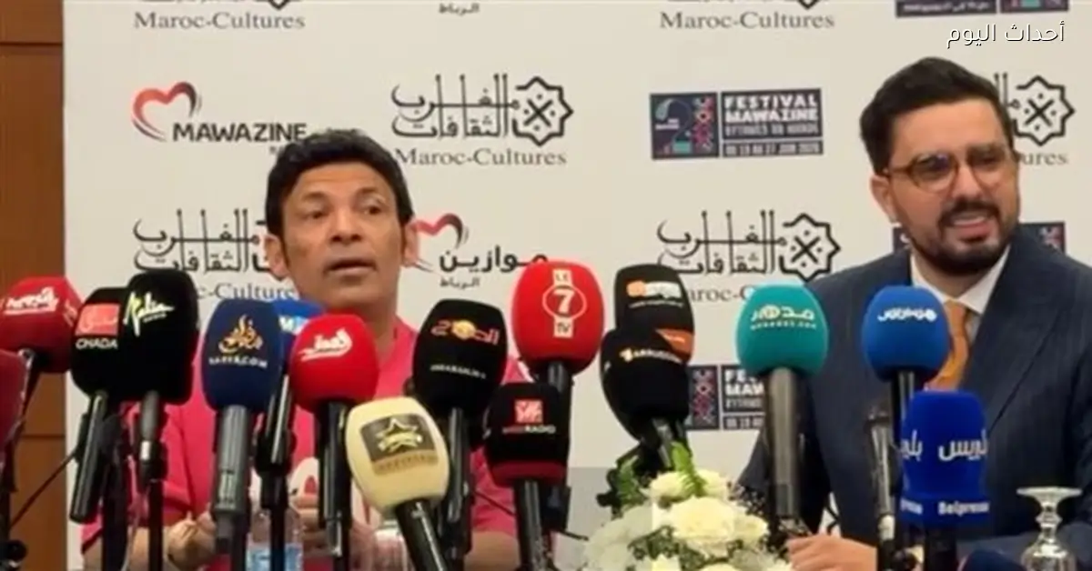 سعد الصغير: مهرجان موازين عندنا في مصر مثل كأس العالم