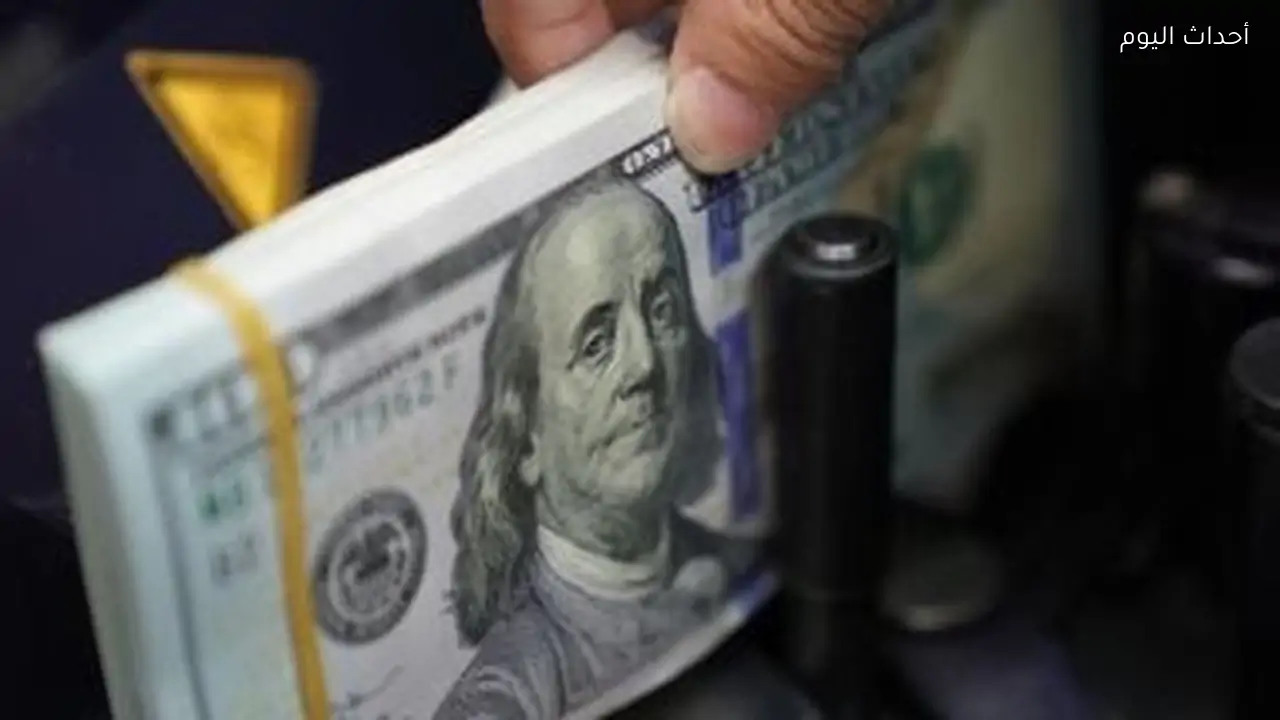 سعر الدولار مقابل الجنيه المصري بمستهل التعاملات المسائية اليوم السبت 20 يونيو
