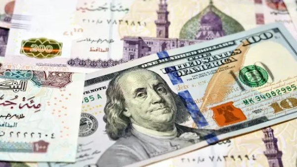 سعر الدولار مقابل الجنيه اليوم